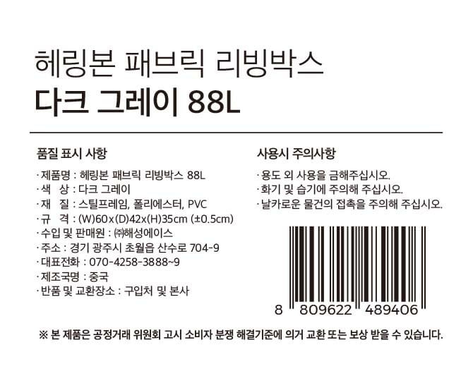 상품 이미지1