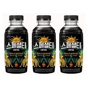 빙그레 아카페라 스페셜티 탄자니아 킬리만자로 460ml x 20개