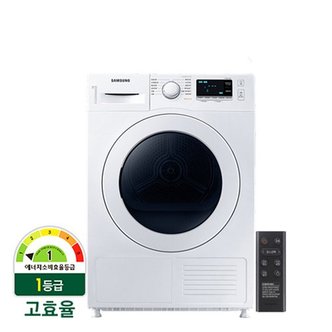 삼성 삼성전자 9kg 건조기  DV90T5440KW 전국배송설치