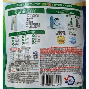 파워젤 플러스 딥클린 세탁세제 리필 드럼/일반 겸용 1.5L 1개