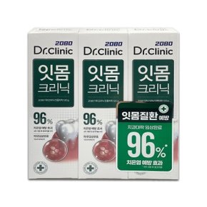 2080 닥터 크리닉 잇몸치약 120g 3개입 - O