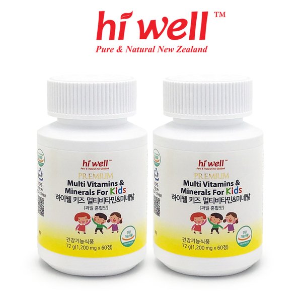프리미엄 키즈 멀티비타민 & 미네랄 60정 2통