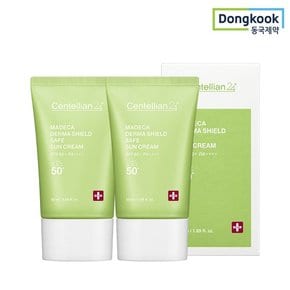 센텔리안24 마데카 더마쉴드 세이프 선크림 50ml 2개