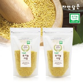 자연담은 유기농 국내산 기장 500g x 2봉