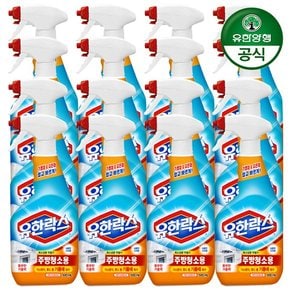 유한락스 주방청소용 500ml+500ml x 8개