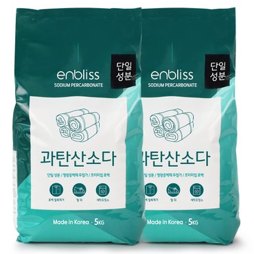 인블리스 과탄산소다 5KG x2개