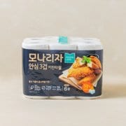 안심 3겹 키친타월 140매*6롤