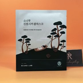 nEw 밀착코팅 라운드랩 소나무 진정 시카 겔 마스크 1매 온