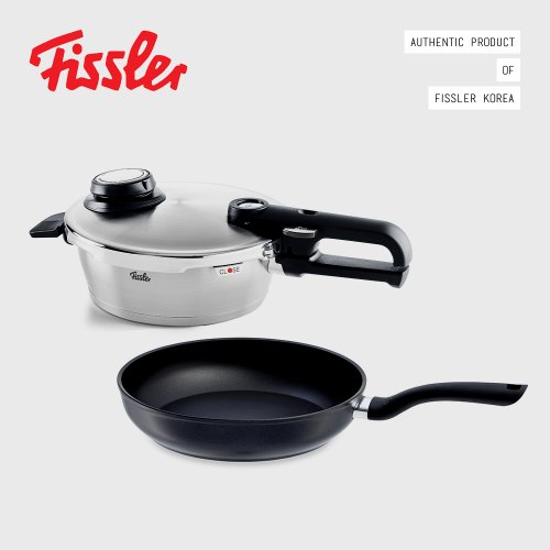 Fissler Solaryme Pressure Skillet 2.5L NEW