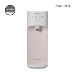 본사직영 렌탈 7만원 증정 직수 정수기 CP-AKS011