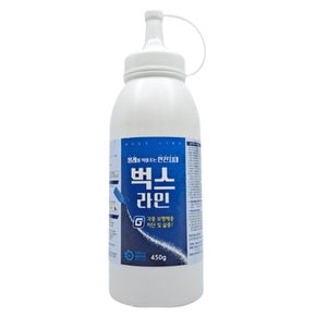 벅스라인 살충제 개미 퇴치 지네 약 돈벌레 퇴치제 민달팽이 그리마 퇴치