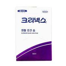 크리넥스 56501 젠틀로션 솝 500ml 물비누 리필액