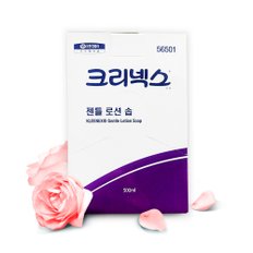 크리넥스 56501 젠틀로션 솝 500ml 물비누 리필액