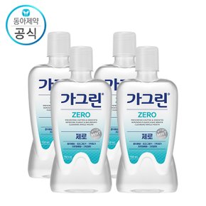 가그린 제로 750ml X 4개