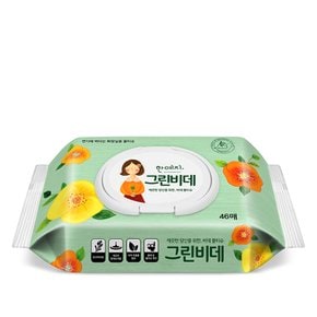 그린비데 물티슈 캡형 46매 1팩