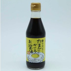 수입식품 수입식재료 계란후라이 테라오카 계란간장 300ml 식자재 가공식품