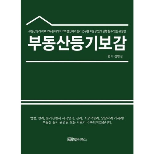 상품이미지1
