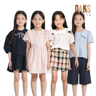 닥스키즈 [닥스/헤지스키즈] 여름 원피스/반바지 外 단독 한정수량 ~80% OFF