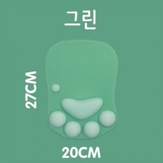 스포트라이트 댕댕이발바닥 손목보호 마우스패드 그린