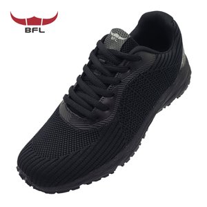 BFL 4403 블랙 발이편한 운동화 런닝화 10mm깔창 쿠션좋은 편한 신발