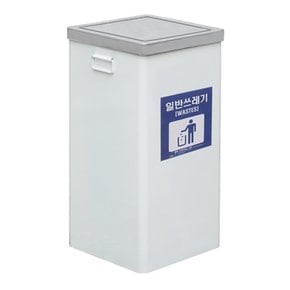 E 한미 보급형 분리수거함 뱅뱅이 소 H2-6 300x300x570 분리수거통 사무실 업소 쓰레기통