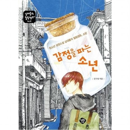 대표이미지