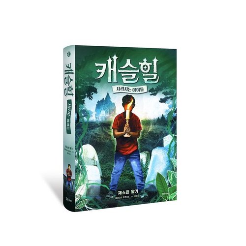 상품이미지2
