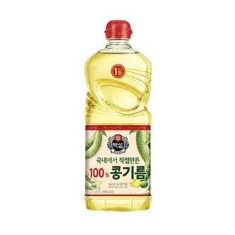  CJ제일제당 백설 콩기름 1.5L x6개