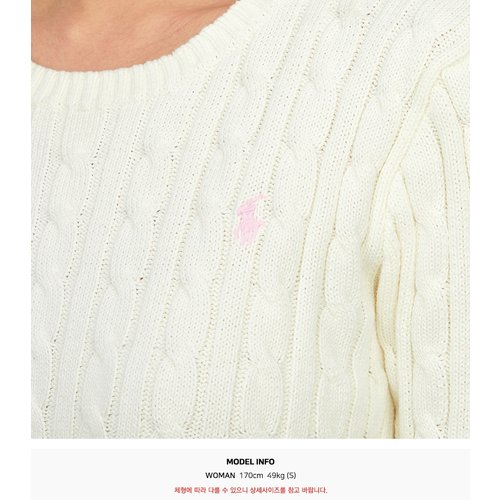 rep product image10