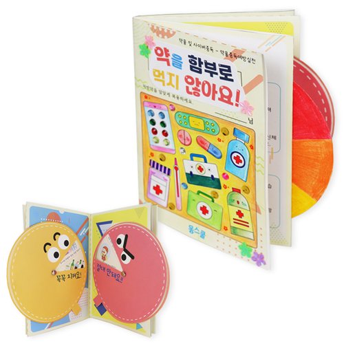 추가6이미지