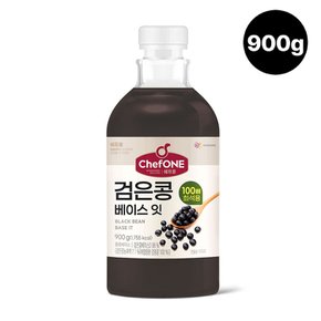 쉐프원 대용량 검은콩 베이스잇 900g