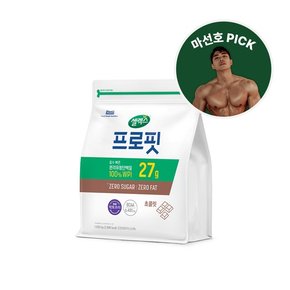 셀렉스 프로핏 웨이프로틴 파우더 초콜릿 대용량 1KG