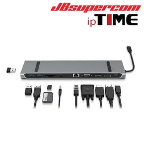 아이피타임 UC311N station USB C타입 멀티 도킹스테이션 - JBSupercom