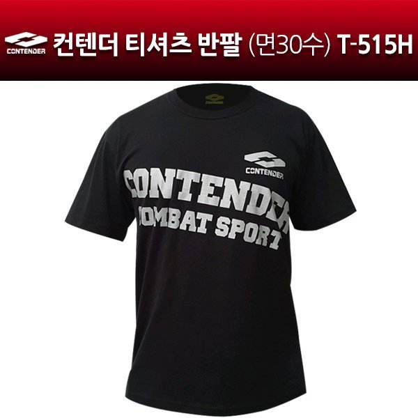 확대된 대표 상품이미지1