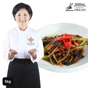 이종임의 열무김치 5kg[34722228]