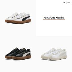 클럽 클라시카 스니커즈 여성용 400364-01 02 06 PUMA Club Klassika