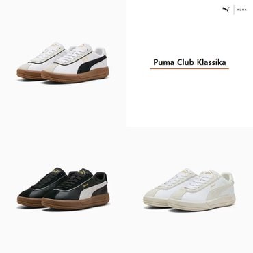 푸마 클럽 클라시카 스니커즈 여성용 400364-01 02 06 PUMA Club Klassika