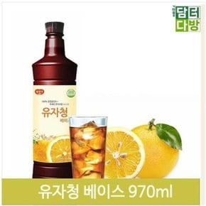 감식초 유자청 원액 970ml 베이스 음료 카페 요거트