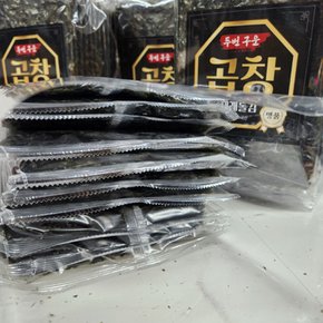 앞뒤로 두번구운 재래곱창김 10매1봉