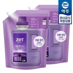 리큐 제트 맥스 화이트닝 파워겔 라벤더 리필 1.8L x2개