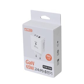 FILLRO GaN 65W 고속 PD 충전기