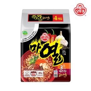 마열라면 4입 x 2개/총8개[33499033]