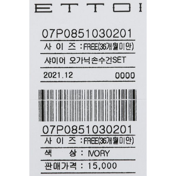 상품이미지6