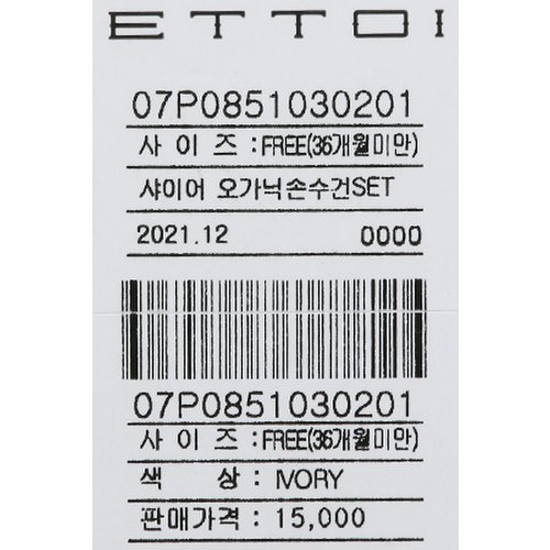 상품이미지6