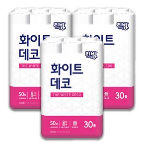 삼정 리빙 화장지 2겹 화이트 50M 30롤 3팩