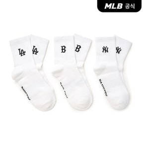 [엠엘비코리아공식] 데일리 스몰로고 중목양말 3족세트 MLB (White)