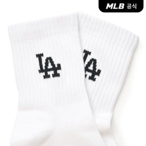 [엠엘비코리아공식] 데일리 스몰로고 중목양말 3족세트 MLB (White)