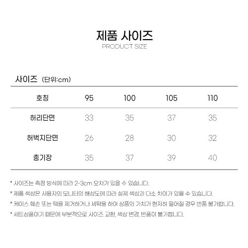 상품이미지10