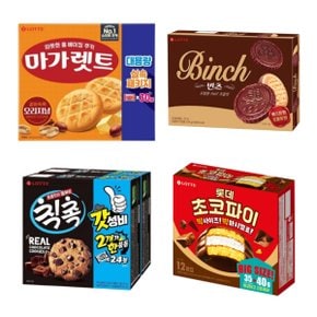 롯데 마가렛트660g+빈츠204g+칙촉2번들(336g)+초코파이480g