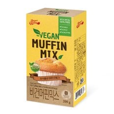  [브레드가든] 비건 머핀믹스 200g 홈베이킹